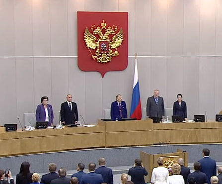 Путин принимает участие в первом заседании Госдумы VII созыва