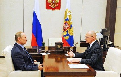 Внутренней политикой займется глава "Росатома" Сергей Кириенко