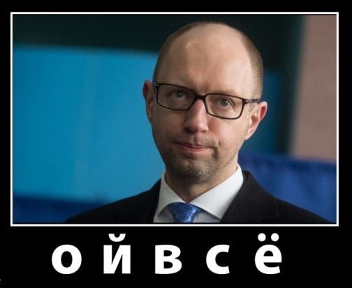 Такие разные судьбы «леворюционеров»…Александр Роджерс