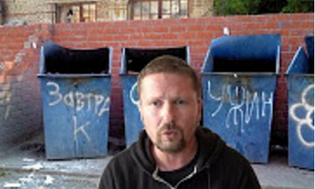 Черпани мне гiдностi