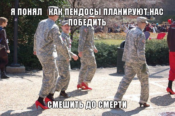 "Мыздобулы" в картинках. Смешных и не очень... 5-10-2016 "Мыздобулы" в картинках. Смешных и не очень... 5-10-2016