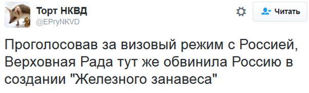 "Мыздобулы" в картинках. Смешных и не очень... 5-10-2016 "Мыздобулы" в картинках. Смешных и не очень... 5-10-2016