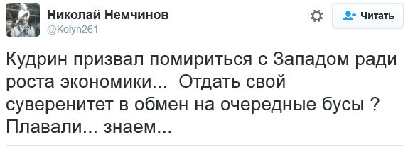 "Мыздобулы" в картинках. Смешных и не очень... 5-10-2016 "Мыздобулы" в картинках. Смешных и не очень... 5-10-2016