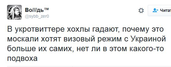 "Мыздобулы" в картинках. Смешных и не очень... 5-10-2016 "Мыздобулы" в картинках. Смешных и не очень... 5-10-2016