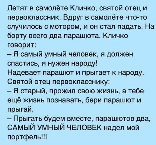 "Мыздобулы" в картинках. Смешных и не очень... 5-10-2016 "Мыздобулы" в картинках. Смешных и не очень... 5-10-2016