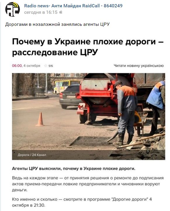 "Мыздобулы" в картинках. Смешных и не очень... 5-10-2016 "Мыздобулы" в картинках. Смешных и не очень... 5-10-2016