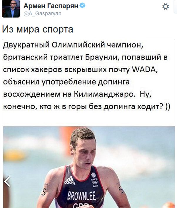 "Мыздобулы" в картинках. Смешных и не очень... 5-10-2016 "Мыздобулы" в картинках. Смешных и не очень... 5-10-2016