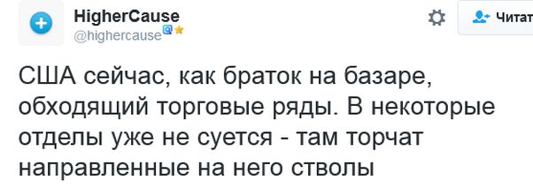"Мыздобулы" в картинках. Смешных и не очень... 5-10-2016 "Мыздобулы" в картинках. Смешных и не очень... 5-10-2016