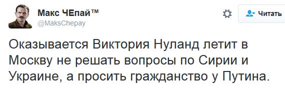 "Мыздобулы" в картинках. Смешных и не очень... 5-10-2016 "Мыздобулы" в картинках. Смешных и не очень... 5-10-2016