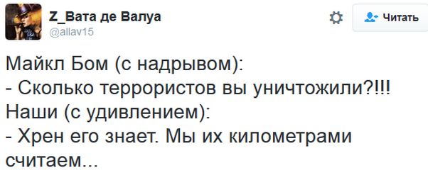 "Мыздобулы" в картинках. Смешных и не очень... 5-10-2016 "Мыздобулы" в картинках. Смешных и не очень... 5-10-2016
