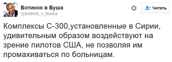 "Мыздобулы" в картинках. Смешных и не очень... 5-10-2016 "Мыздобулы" в картинках. Смешных и не очень... 5-10-2016