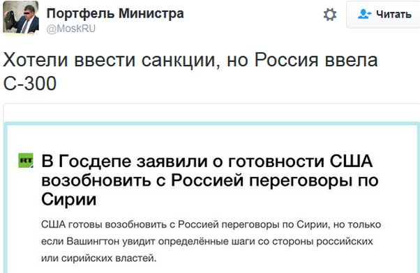 "Мыздобулы" в картинках. Смешных и не очень... 5-10-2016 "Мыздобулы" в картинках. Смешных и не очень... 5-10-2016