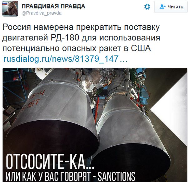 "Мыздобулы" в картинках. Смешных и не очень... 5-10-2016 "Мыздобулы" в картинках. Смешных и не очень... 5-10-2016