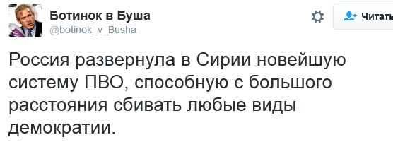 "Мыздобулы" в картинках. Смешных и не очень... 5-10-2016 "Мыздобулы" в картинках. Смешных и не очень... 5-10-2016