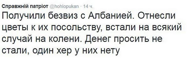 "Мыздобулы" в картинках. Смешных и не очень... 5-10-2016 "Мыздобулы" в картинках. Смешных и не очень... 5-10-2016