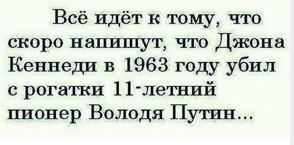 "Мыздобулы" в картинках. Смешных и не очень... 5-10-2016 "Мыздобулы" в картинках. Смешных и не очень... 5-10-2016