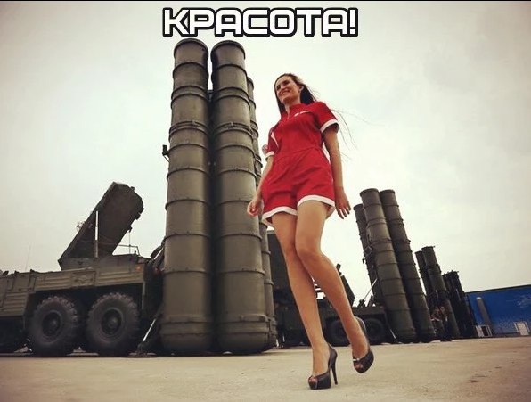 "Мыздобулы" в картинках. Смешных и не очень... 5-10-2016 "Мыздобулы" в картинках. Смешных и не очень... 5-10-2016