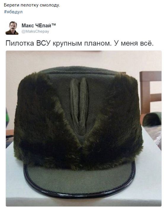 "Мыздобулы" в картинках. Смешных и не очень... 6-10-2016 "Мыздобулы" в картинках. Смешных и не очень... 6-10-2016