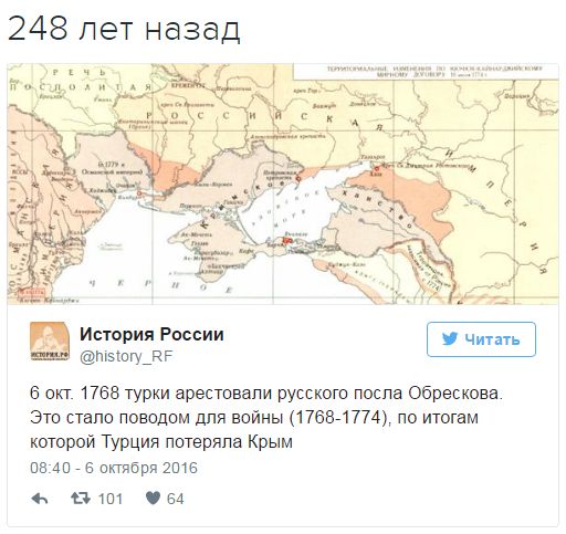 "Мыздобулы" в картинках. Смешных и не очень... 6-10-2016 "Мыздобулы" в картинках. Смешных и не очень... 6-10-2016