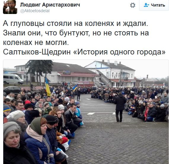 "Мыздобулы" в картинках. Смешных и не очень... 6-10-2016 "Мыздобулы" в картинках. Смешных и не очень... 6-10-2016