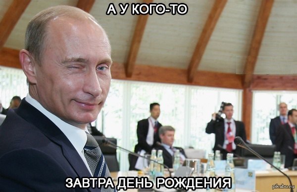 "Мыздобулы" в картинках. Смешных и не очень... 6-10-2016 "Мыздобулы" в картинках. Смешных и не очень... 6-10-2016