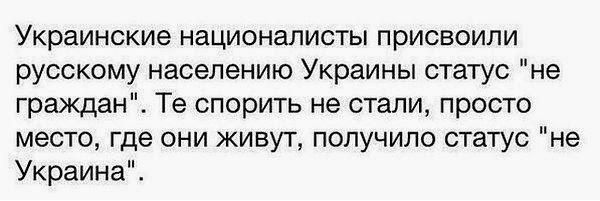 "Мыздобулы" в картинках. Смешных и не очень... 6-10-2016 "Мыздобулы" в картинках. Смешных и не очень... 6-10-2016