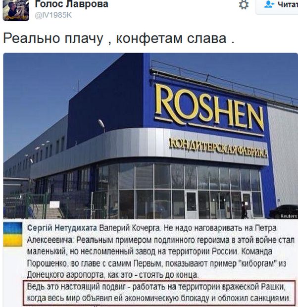 "Мыздобулы" в картинках. Смешных и не очень... 6-10-2016 "Мыздобулы" в картинках. Смешных и не очень... 6-10-2016