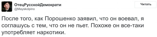"Мыздобулы" в картинках. Смешных и не очень... 6-10-2016 "Мыздобулы" в картинках. Смешных и не очень... 6-10-2016