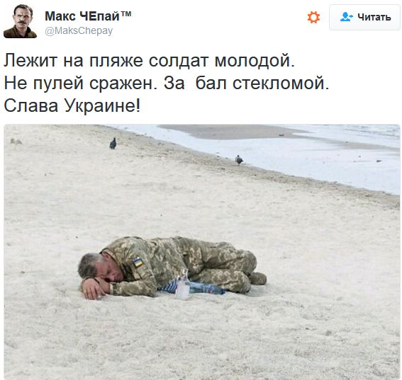 "Мыздобулы" в картинках. Смешных и не очень... 6-10-2016 "Мыздобулы" в картинках. Смешных и не очень... 6-10-2016