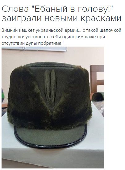 "Мыздобулы" в картинках. Смешных и не очень... 6-10-2016 "Мыздобулы" в картинках. Смешных и не очень... 6-10-2016