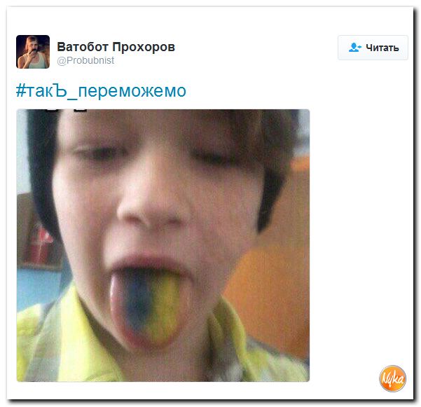 "Мыздобулы" в картинках. Смешных и не очень... 6-10-2016 "Мыздобулы" в картинках. Смешных и не очень... 6-10-2016