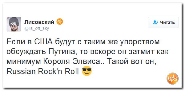 "Мыздобулы" в картинках. Смешных и не очень... 6-10-2016 "Мыздобулы" в картинках. Смешных и не очень... 6-10-2016