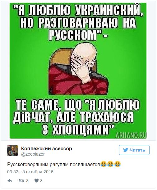 "Мыздобулы" в картинках. Смешных и не очень... 6-10-2016 "Мыздобулы" в картинках. Смешных и не очень... 6-10-2016