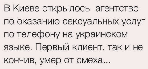 "Мыздобулы" в картинках. Смешных и не очень... 6-10-2016 "Мыздобулы" в картинках. Смешных и не очень... 6-10-2016