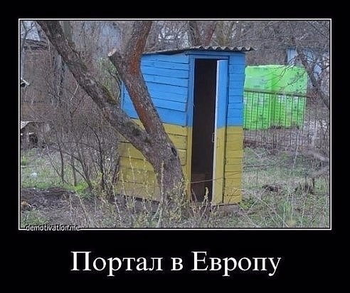 "Мыздобулы" в картинках. Смешных и не очень... 6-10-2016 "Мыздобулы" в картинках. Смешных и не очень... 6-10-2016