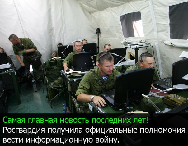 Новости ВПК, Армии и Флота России (07-10-2016)