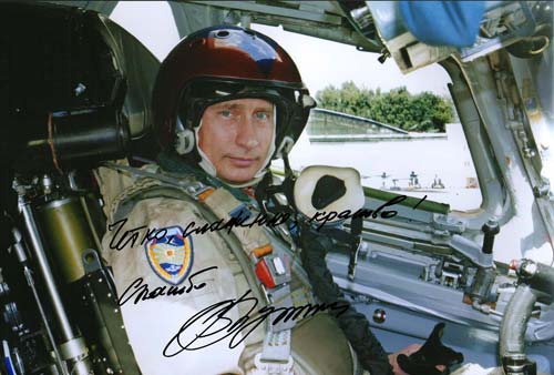 Александр Роджерс: На день рожденья Верховного Главнокомандующего