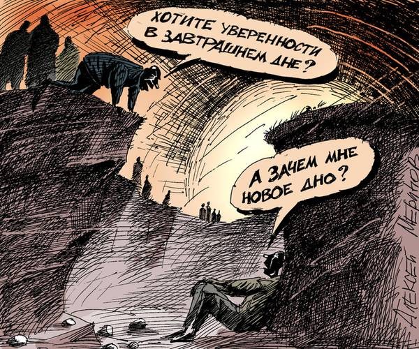 Максим Кривонос. Бордель «Колониаль» Максим Кривонос. Бордель «Колониаль»