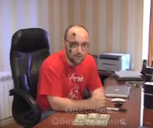 Вадим Черный или черный конец