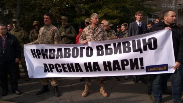 Ситуация на Украине все опаснее Ситуация на Украине все опаснее