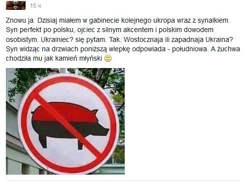 В Польше придумали, как отсеивать бандеровцев при приеме на работу