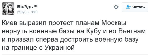 "Мыздобулы" в картинках. Смешных и не очень... 8-10-2016