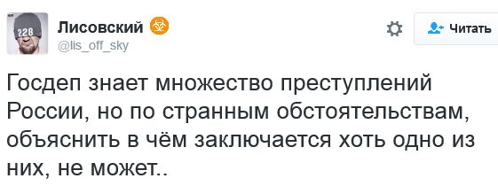 "Мыздобулы" в картинках. Смешных и не очень... 8-10-2016