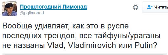 "Мыздобулы" в картинках. Смешных и не очень... 8-10-2016