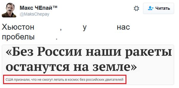 "Мыздобулы" в картинках. Смешных и не очень... 8-10-2016