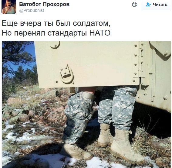 "Мыздобулы" в картинках. Смешных и не очень... 8-10-2016