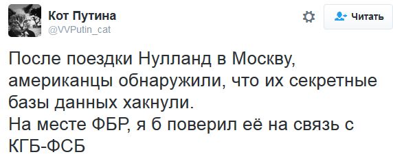 "Мыздобулы" в картинках. Смешных и не очень... 8-10-2016