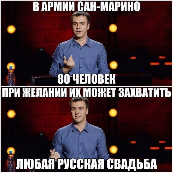 "Мыздобулы" в картинках. Смешных и не очень... 8-10-2016