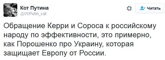 "Мыздобулы" в картинках. Смешных и не очень... 8-10-2016