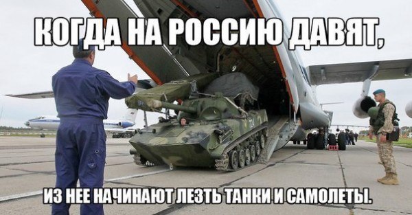 "Мыздобулы" в картинках. Смешных и не очень... 8-10-2016